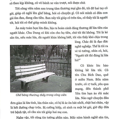 Dạ Hành Thực Lục - Tập 1