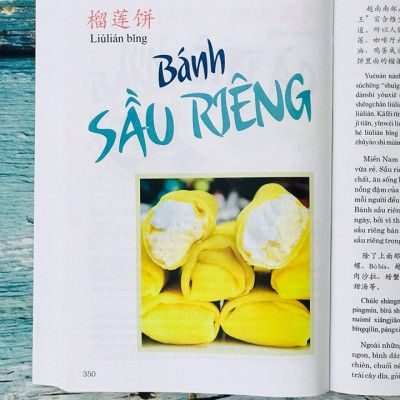 Sách - Combo 2 sách 999 bức thư viết cho chính mình song ngữ Trung việt có phiên âm MP3 nghe + Du lịch Việt Nam Ẩm thực và cảnh điểm (in màu, có audio nghe, giấy ảnh c2)+DVD tài liệu