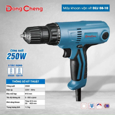 MÁY BẮT VÍT 250W DONGCHENG DJZ08-10 - HÀNG CHÍNH HÃNG