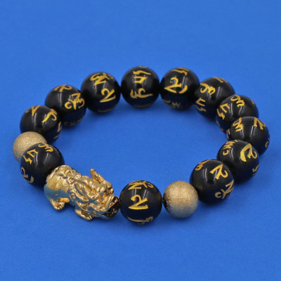 Vòng tay đá Thạch Anh Đen khắc Phật Chú 12 ly - cẩn Tỳ Hưu Phong Thủy inox vàng VTAEPVTHHBV12 - hợp mệnh Thủy, mệnh Mộc