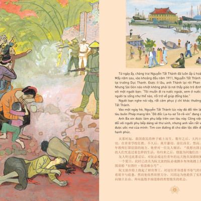 Sách - Kể Chuyện Bác Hồ - 讲述胡伯伯的故事 - Song Ngữ Việt-Trung