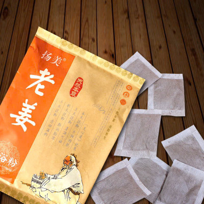 100 Túi Lọc Thảo Dược Ngâm Chân Dành Cho Người Đau Khớp, Mất Ngủ Giúp Hết Tê Buồn Tay Chân, Giải Tỏa Căng Thẳng 