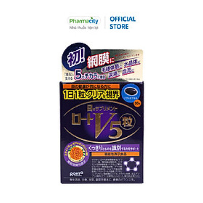 Viên hỗ trợ sáng mắt Rhoto Lutein V5 Nhật Bản (Hộp 30 viên)