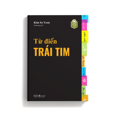 Sách AZ - Từ Điển Trái Tim