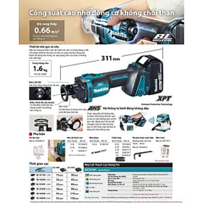 MÁY CẮT THẠCH CAO DÙNG PIN 18V MAKITA DCO181RTJ (2 PIN 18V:5AH, SẠC VÀ HỘP ĐỰNG) - HÀNG CHÍNH HÃNG