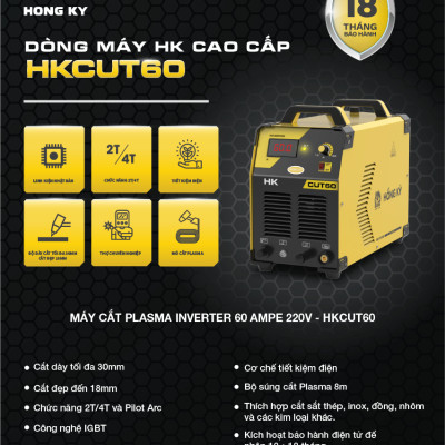 Máy cắt PLASMA Hồng Ký Master 60A 220V - HKCUT60