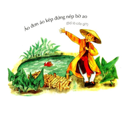 Sừng Sững Mà Đứng Giữa Đường