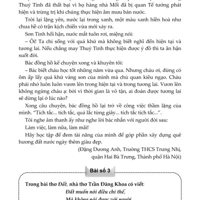 Sách - Tinh Tuyển Những Bài Văn Tự Sự Và Biểu Cảm Đạt Giải Theo Hướng Mở Bồi Dưỡng Học Sinh Giỏi Lớp 6