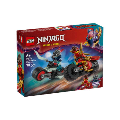 LEGO NINJAGO 71838 Đồ Chơi Lắp Ráp Bộ Đôi Xe Đua Tốc Độ Của Kai (79 chi tiết)