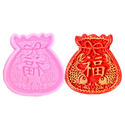 Khuôn silicon làm bánh, rau câu, khuôn trung thu, ép xôi Túi tiền tài lộc may mắn - Loại 10 cm - Mã số 1143