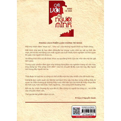 Sách Cái Vội Của Người Mình (Vương Trí Nhàn)