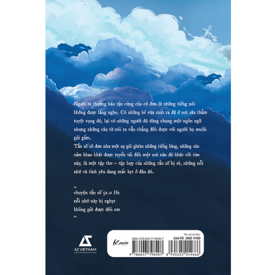 Tần Số Cô Đơn