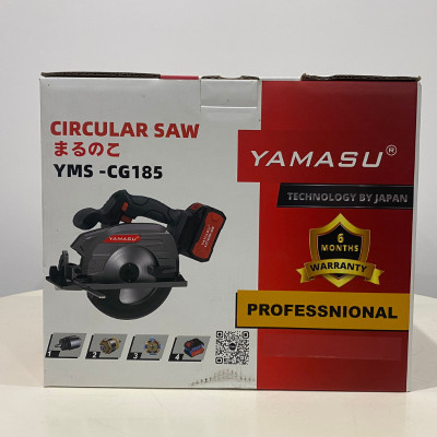 MÁY CẮT GỖ PIN 20V 4000 MAH 180MM YMS-CG185 YAMASU - HÀNG CHÍNH HÃNG