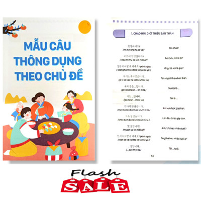 Sổ Tay Bắt Đầu Tiếng Hàn 3 Trong 1, cuốn sách giúp bạn Biết Giao Tiếp Ngay Khi Học- Tặng 1 quyển vở tập viêt 16 trang