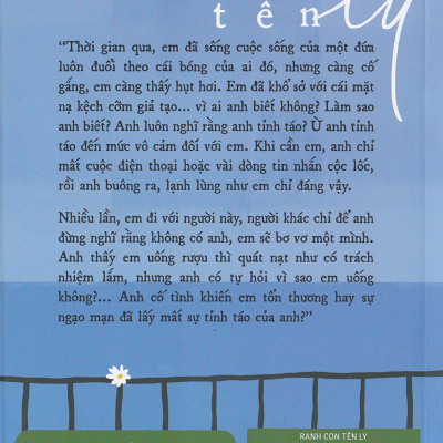 Ranh Con Tên Ly: Những cảm xúc chân thực về mối tình đầu của nhà văn Song Hà ( Tặng Boookmark Tuyệt Đẹp )