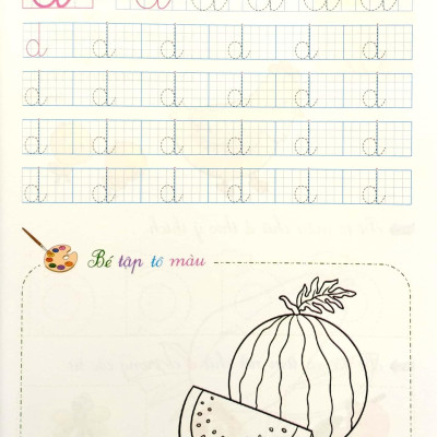 Bé Chuẩn Bị Vào Lớp Một - Giúp Bé Nhận Biết Và Làm Quen Với Chữ Cái - Quyển 2 (Dành Cho Trẻ 5-6 Tuổi)