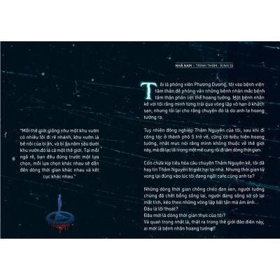 Sách - Báo cáo điều tra về bệnh hoang tưởng (Phương Dương) (Nhã Nam Official)