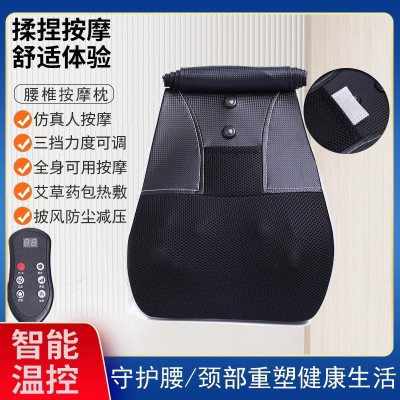 ￼Gối Massage Cổ Vai Gáy RULAX, Tựa Lưng Massage Hồng Ngoại Đa Năng 20 Bi, 2 Động Cơ Rung ( Động Cơ Không Chổi Than)