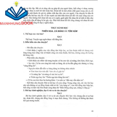 SÁCH - hướng dẫn học và làm bài ngữ văn 7 - tập 2 (bám sát sách giáo khoa kết nối tri thức với cuộc sống)