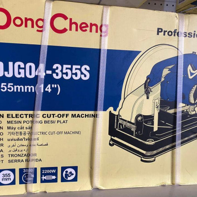 MÁY CẮT SẮT 355MM 2200W DONGCHENG DJD04-355S - HÀNG CHÍNH HÃNG