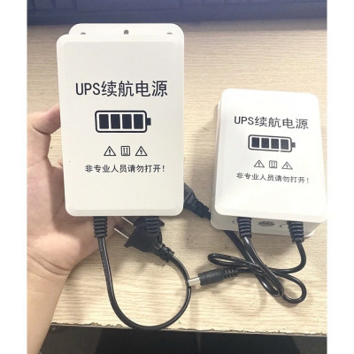 Nguồn Dự Phòng Modem WifiCamera UPS : Lưu ĐiệnCameraWifi Loại Tốt