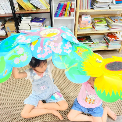 Vòng Đời Kỳ Diệu - Ếch Xanh Bé Nhỏ