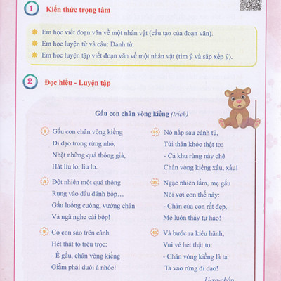 Sách - Bài tập tuần Tiếng Việt 4 tập 1 (Biên soạn theo chương trình sách giáo khoa mới)