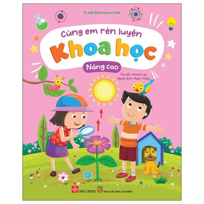 Sách - Cùng Em Rèn Luyện Khoa Học - Nâng Cao