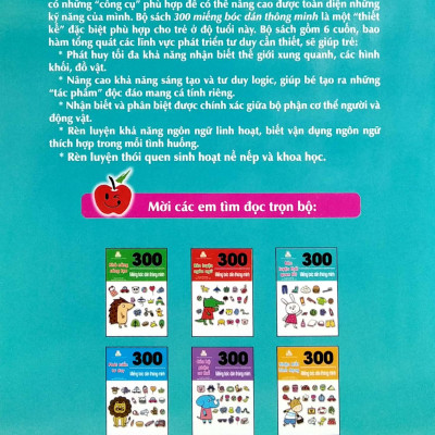 300 Miếng Bóc Dán Thông Minh - Rèn Luyện Thói Quen Tốt