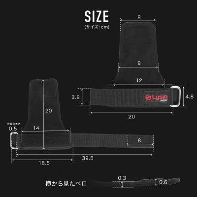 Lysin - đai hỗ trợ bảo vệ cổ tay, lòng bàn tay chất liệu da lộn thoáng khí, chống trượt, găng tay tập gym dây kéo lưng lifting straps tập deadlift kéo xà nâng tạ