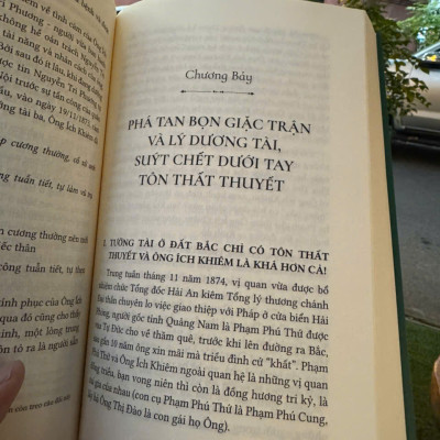 DANH TƯỚNG ÔNG ÍCH KHIÊM (1829 - 1884) – TS. Lưu Anh Rô – NXB Tổng hợp HCM