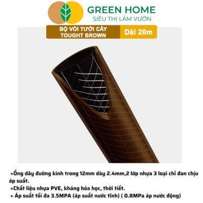 Bộ vòi tưới cây Takagi Tough Brown GreenHome, Dài 20m, Nhỏ Gọn, Bền Bỉ, Vòi Phun Đa Năng, Chuẩn Nhật Bản