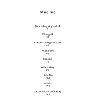 Có Thể Có, Có Thể Không