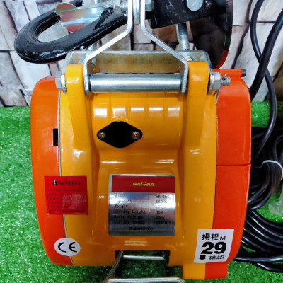 Máy tời than điện tốc độ cao Phi An SK160 (Chịu tải 160kg, tốc độ 30m/phút)- Hàng chính hãng