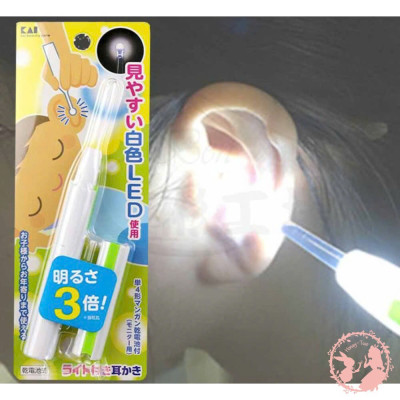 Dụng Cụ Vệ Sinh Tai Dành Cho Trẻ Em Kai KQ-0291