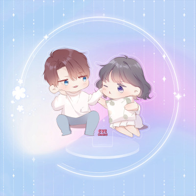 Sách - Bảo vệ siêu sao của tôi, bản đặc biệt