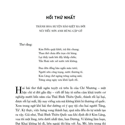 Thái Bình Thiên Quốc Diễn Nghĩa - Bìa Cứng