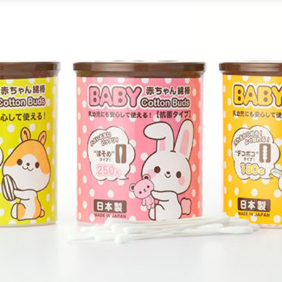 Hộp tăm bông kháng khuẩn Sanyo ( 280 que ) 100% Bông gòn tự nhiên mềm mại - made in Japan