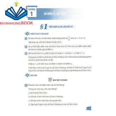 Sách: Rèn Kĩ Năng Học Tốt Toán Lớp 7 - Hỗ Trợ Phát Triển Năng Lực Giải Toán