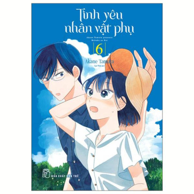 Sách - Tình Yêu Nhân Vật Phụ - Tập 6