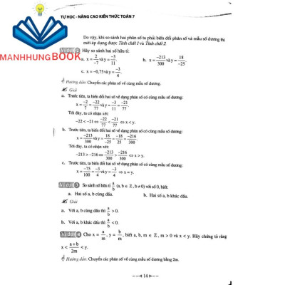 Sách: Tự Học Nâng Cao Kiến Thức Toán Lớp 7