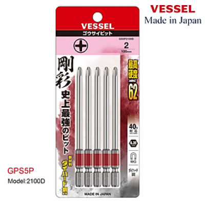 Bộ 05 cái mũi vặn vít 1 đầu mũi chữ thập - Vessel (Nhật Bản)