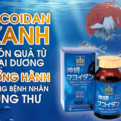 Combo Viên Uống Okinawa Và Viên Thể Nấm Agaricus Mycelia Của Kanehide Bio Nhật Bản Phòng Và Hỗ Trợ Điều Trị Ung Thư, Nâng Cao Đề Kháng, Hệ Miễn Dịch Cho Cơ Thể.