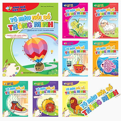 Tô màu Nối số Thông minh bộ 8 cuốn