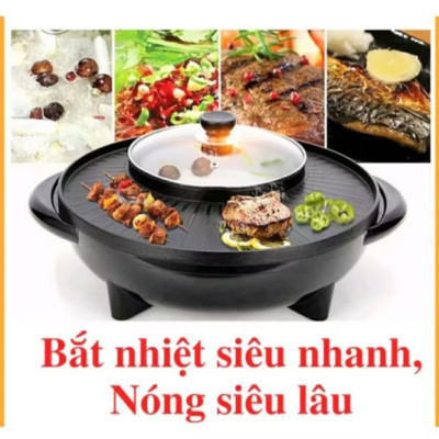 NỒI NẤU LẨU BẾP NƯỚNG ĐA CHỨC NĂNG THUẬN TIỆN CHO MỌI GIA ĐÌNH 