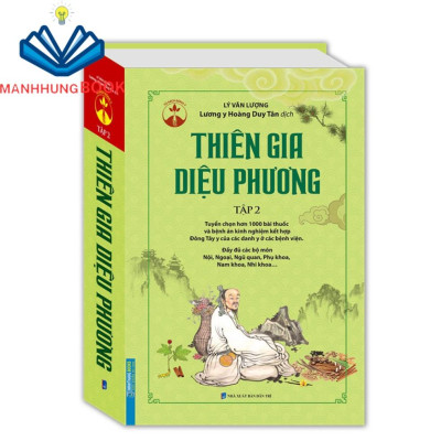 Sách - Combo thiên gia diệu phương (trọn bộ 2 tập)