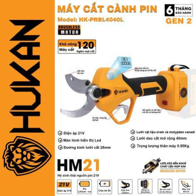 MÁY CẮT CÀNH PIN 21V TO HK-PRBL4040L HUKAN ( GỒM 1 PIN 3000MA VÀ 1 SẠC) - HÀNG CHÍNH HÃNG