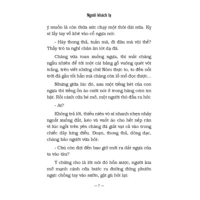 Tiêu sơn Tráng Sĩ