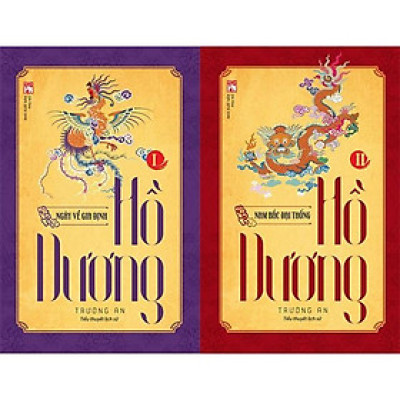 Sách - Combo Hồ Dương - Combo 2 Tập - NXB Phụ Nữ