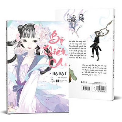 Bộ Thiên Ca- Tập 4